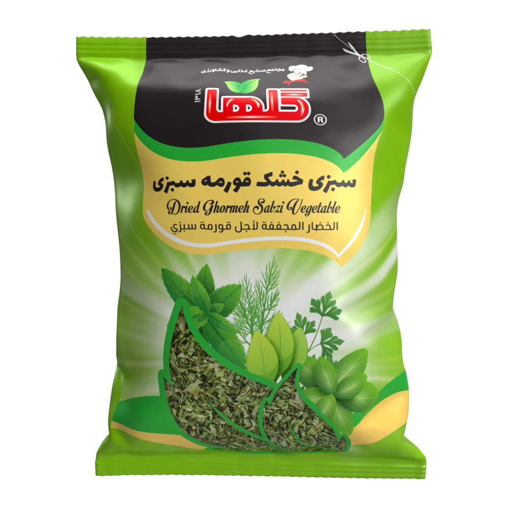 سبزی خشک قورمه سبزی – سلفون